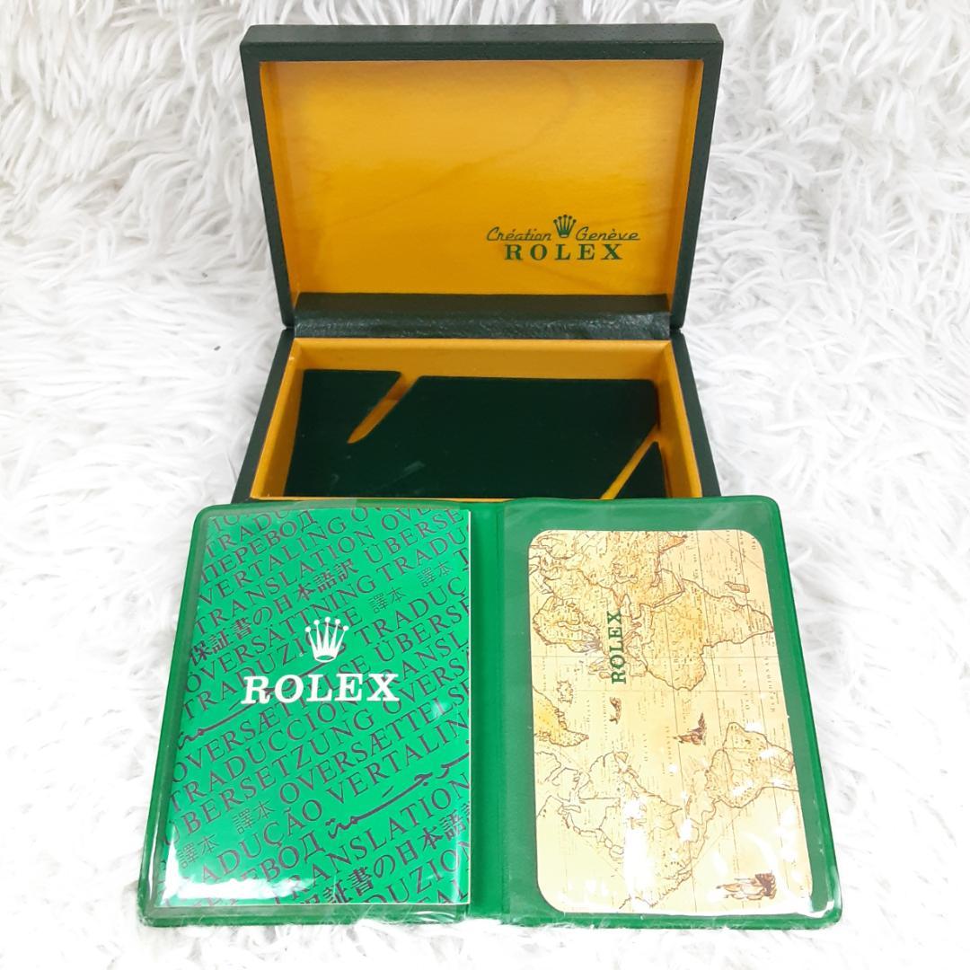 美品◎ROLEX ロレックス 空箱 グリーン 緑 オイスター クロノメーター