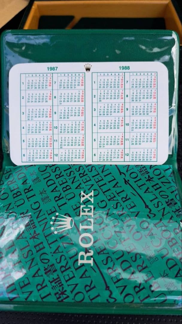 美品◎ROLEX ロレックス 空箱 グリーン 緑 オイスター クロノメーター