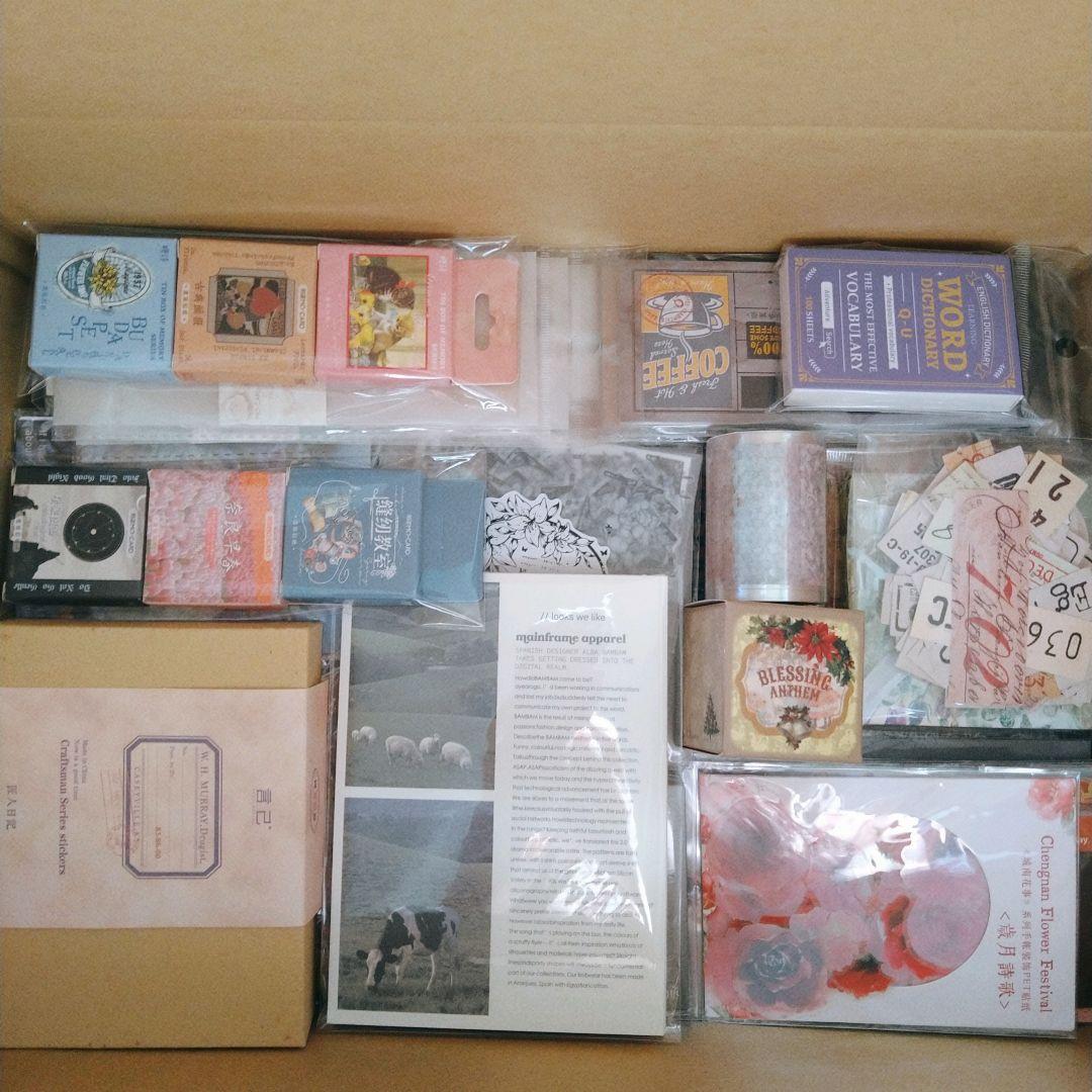 特別価格！大量 紙モノ まとめ売り 80