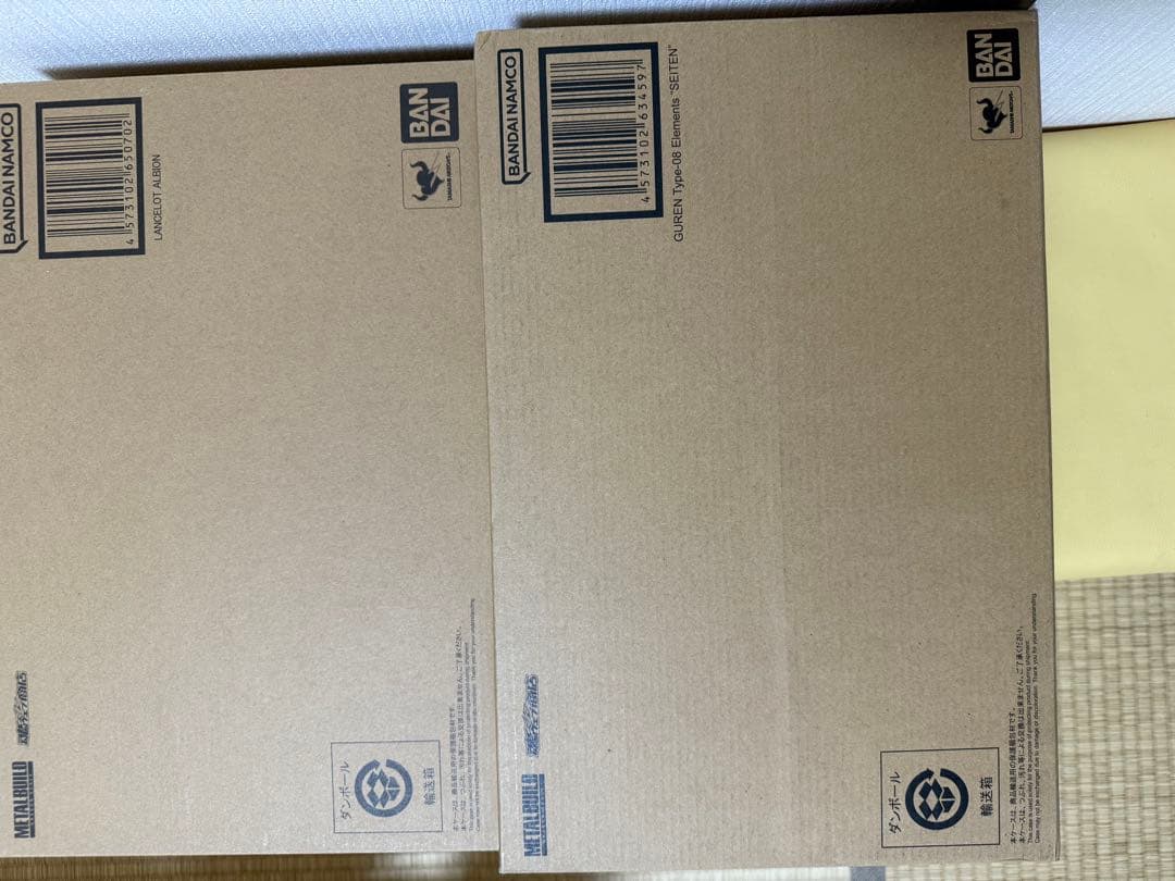 LBUILD ランスロットアルビオン　紅蓮聖天八極式【新品未開封】