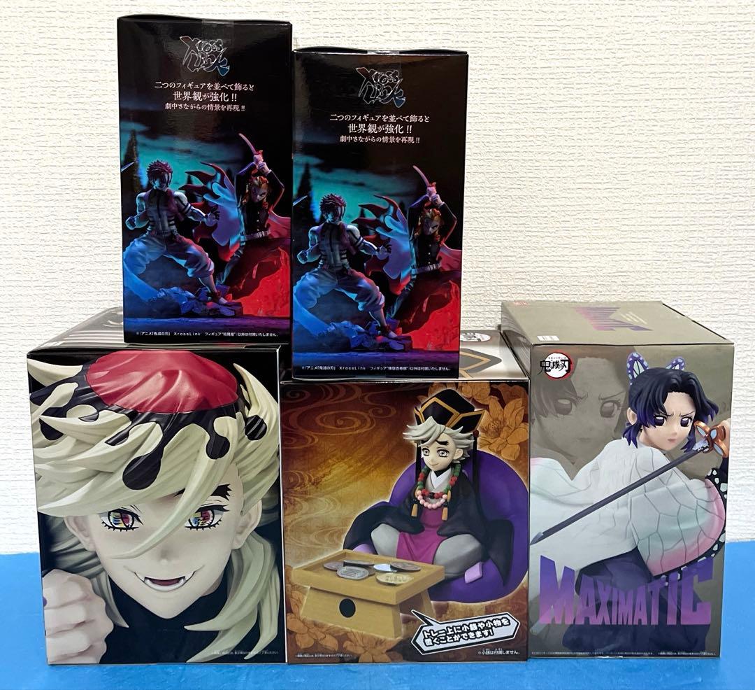 鬼滅の刃　フィギュア　5体セット