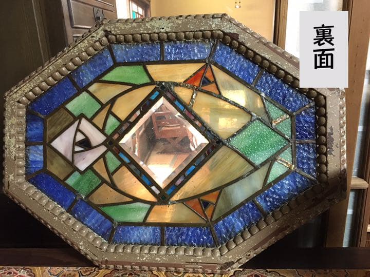 和製ステンドグラス   昭和初期　枠付き　アンティーク