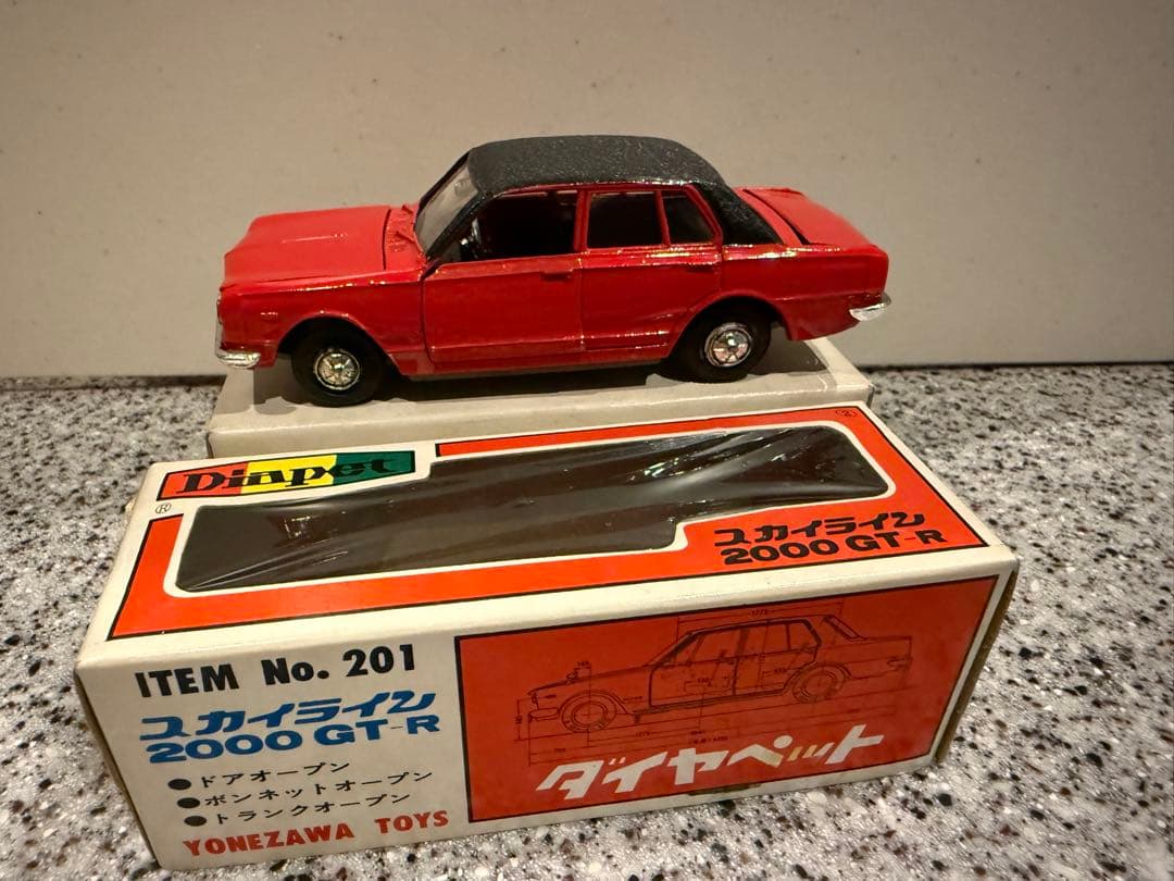 ダイヤペット ヨネザワ No201 スカイライン 2000 GT-R