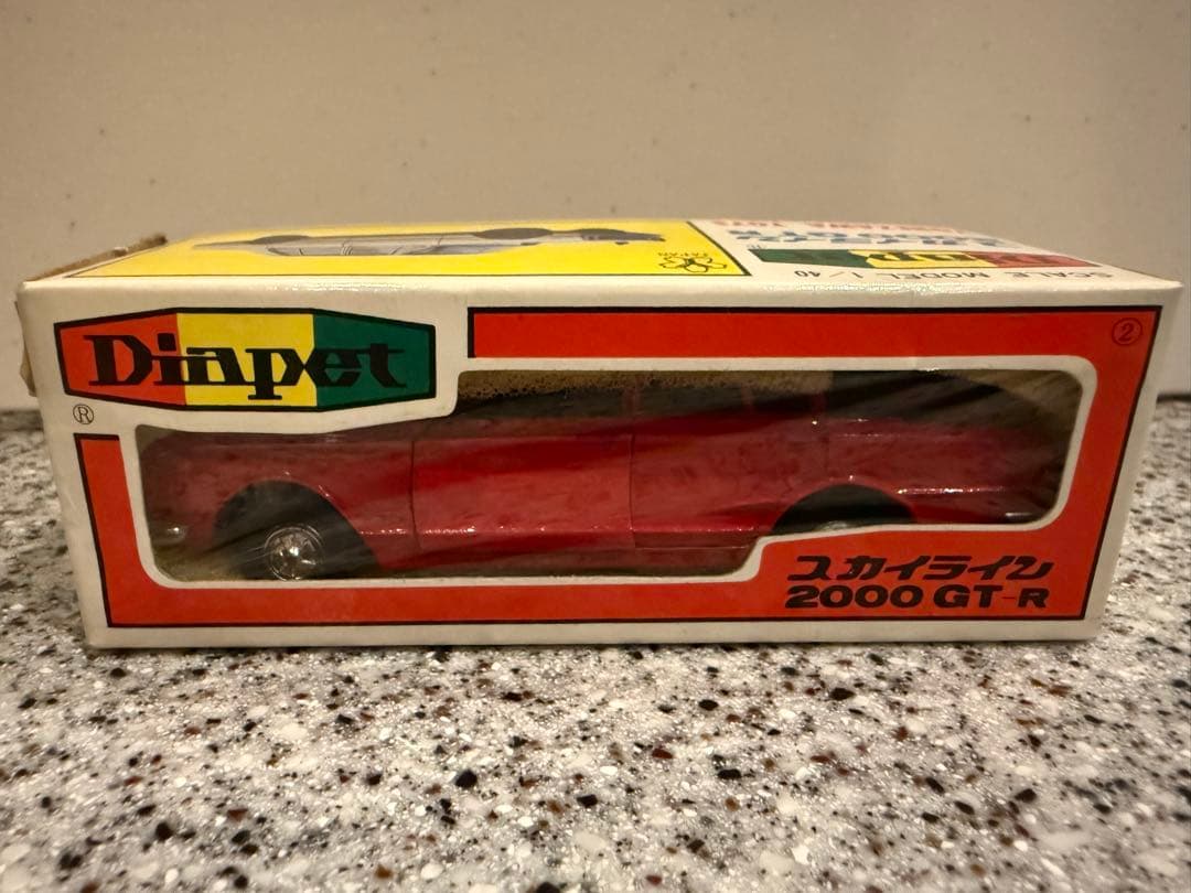 ダイヤペット ヨネザワ No201 スカイライン 2000 GT-R