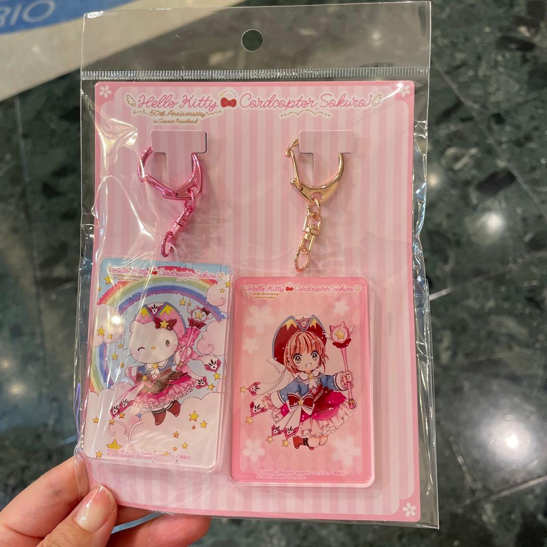 カードキャプターさくら　サンリオピューロランド②　　キティちゃん　コラボ