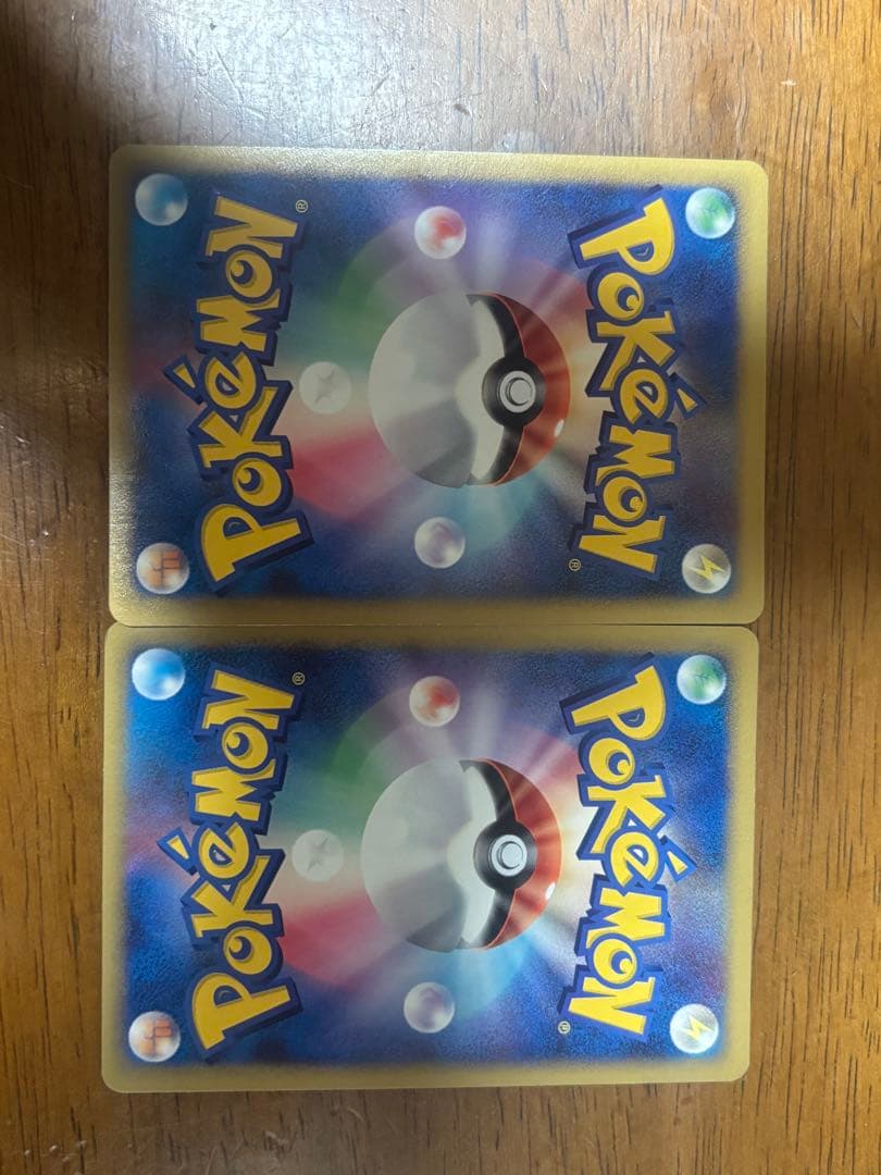 イーブイプロモ 063/DP-P2枚