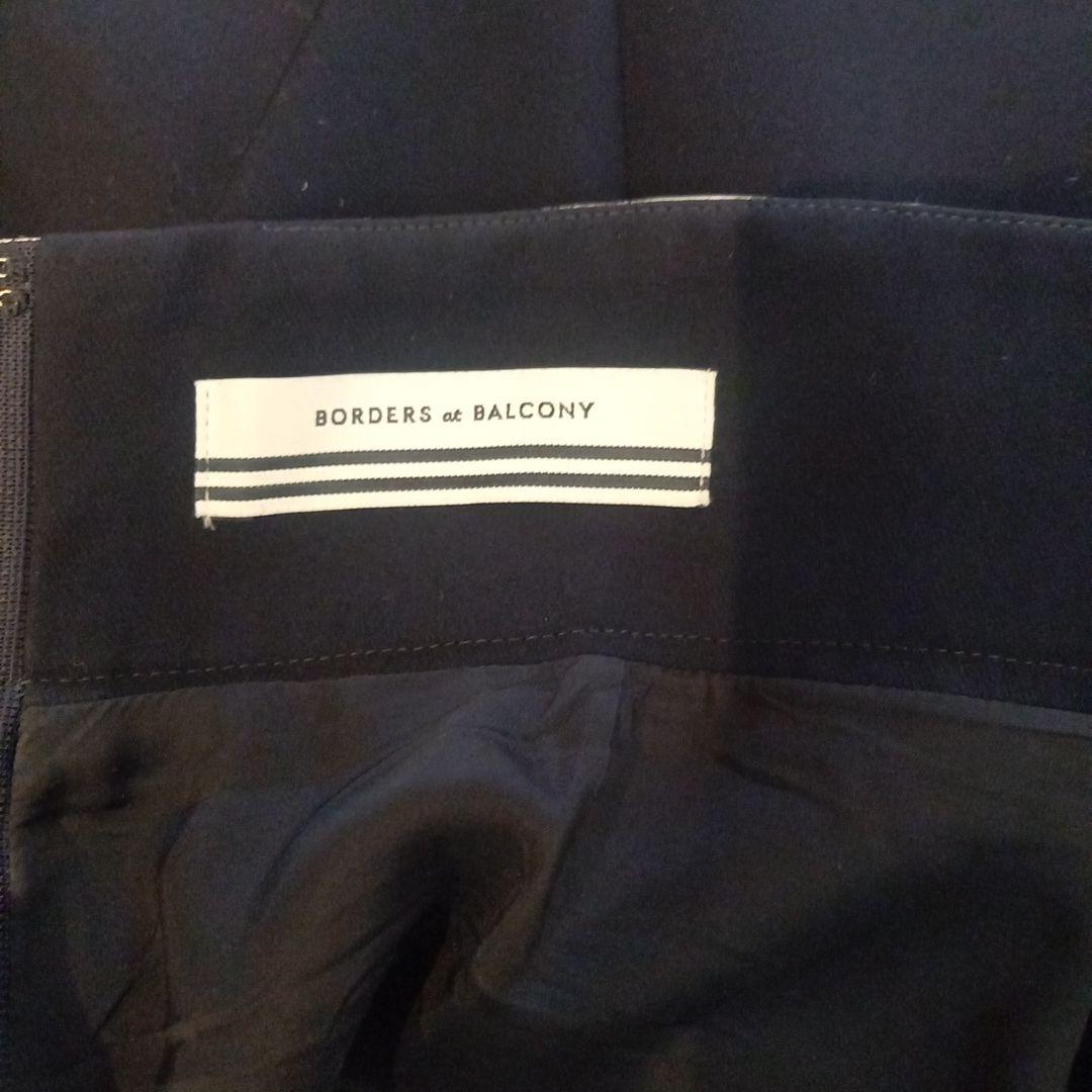 ボーダーズアットバルコニーネイビー フレアスカート