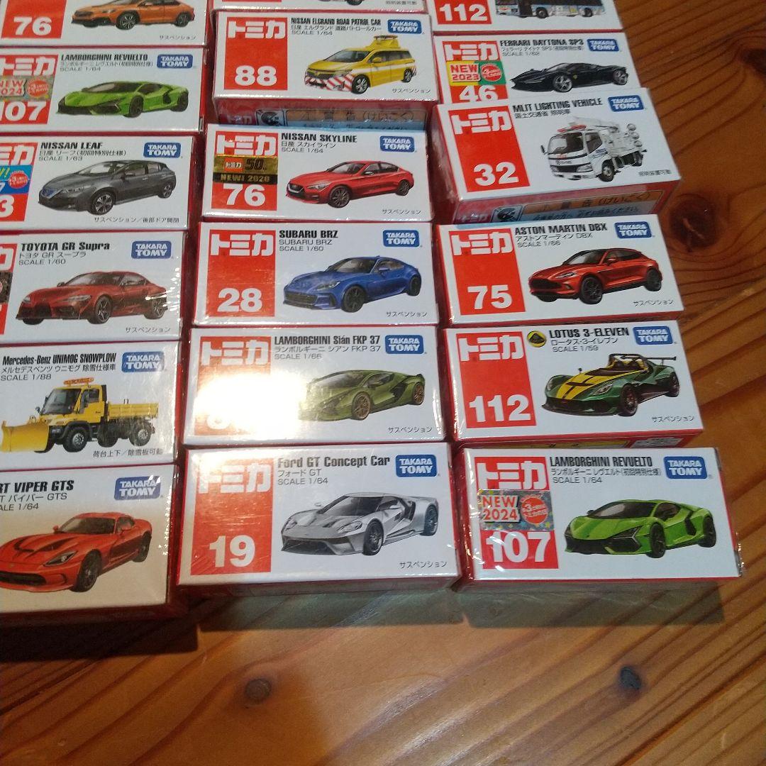 廃盤トミカ51台セット