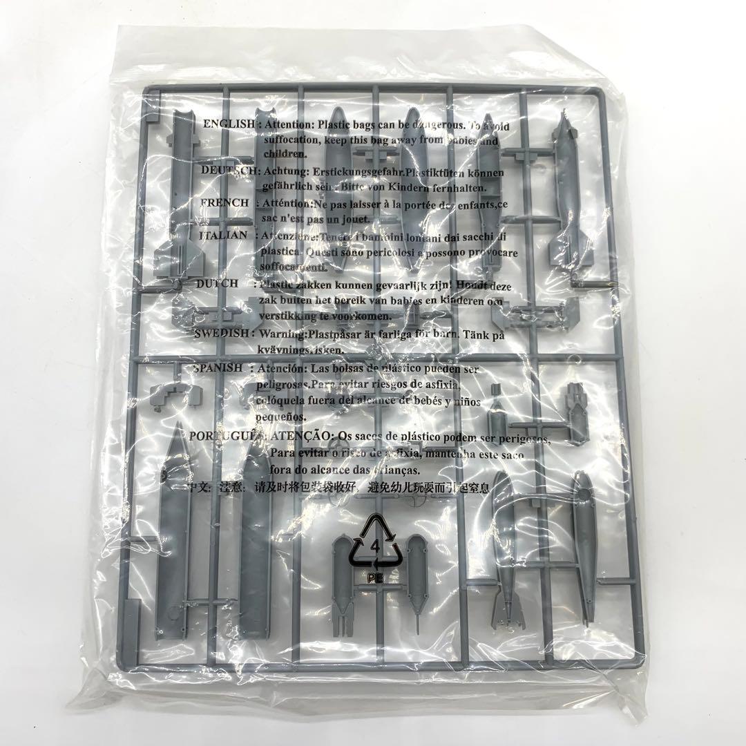 【新品未使用】SU-25 Frogfoot A 戦闘機 プラモデル