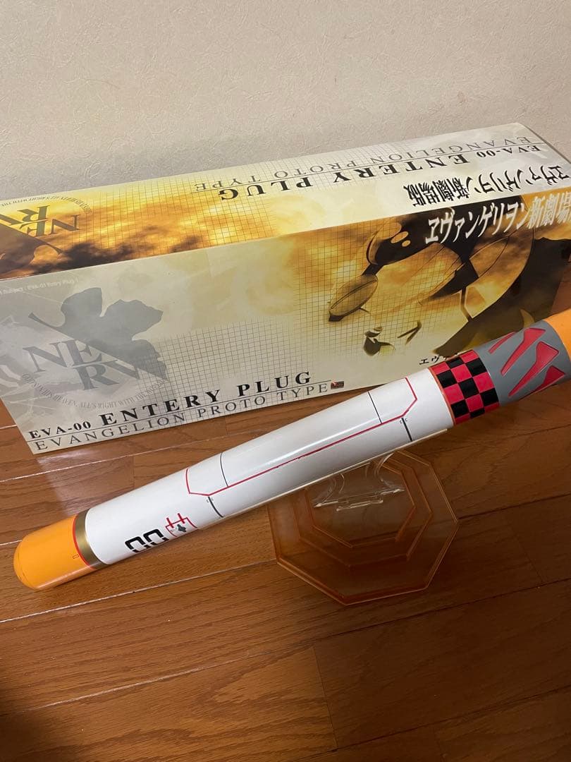 スカイネット　エヴァンゲリオン プロトタイプ エントリープラグ　2体セット