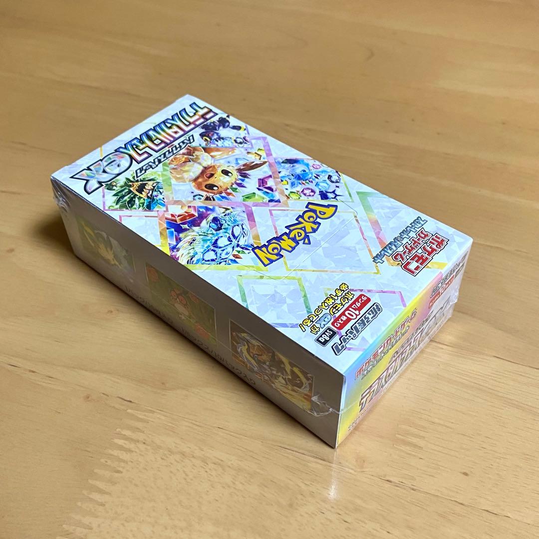【新品未開封】ポケモンカード テラスタルフェスex 1BOX シュリンク付き