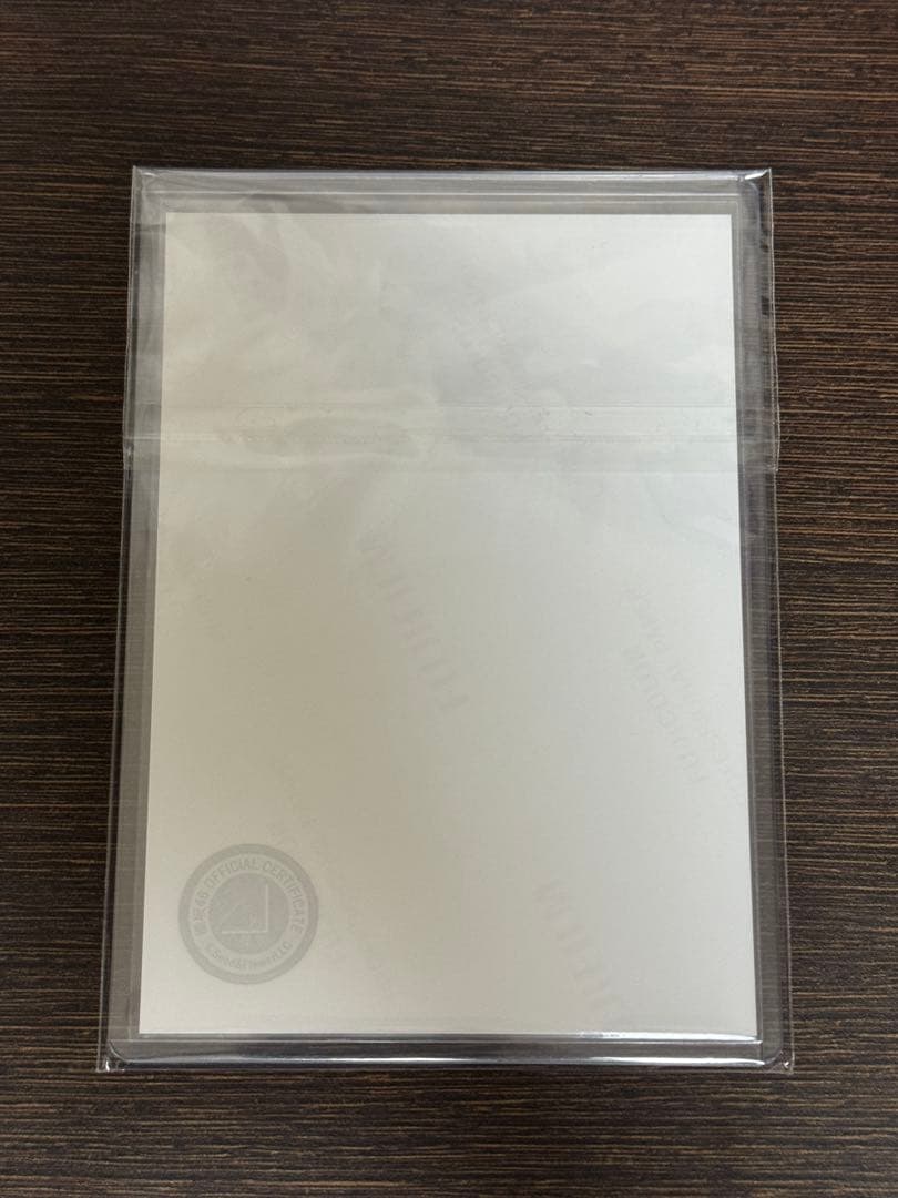 村山美羽 生写真 直筆サイン入り