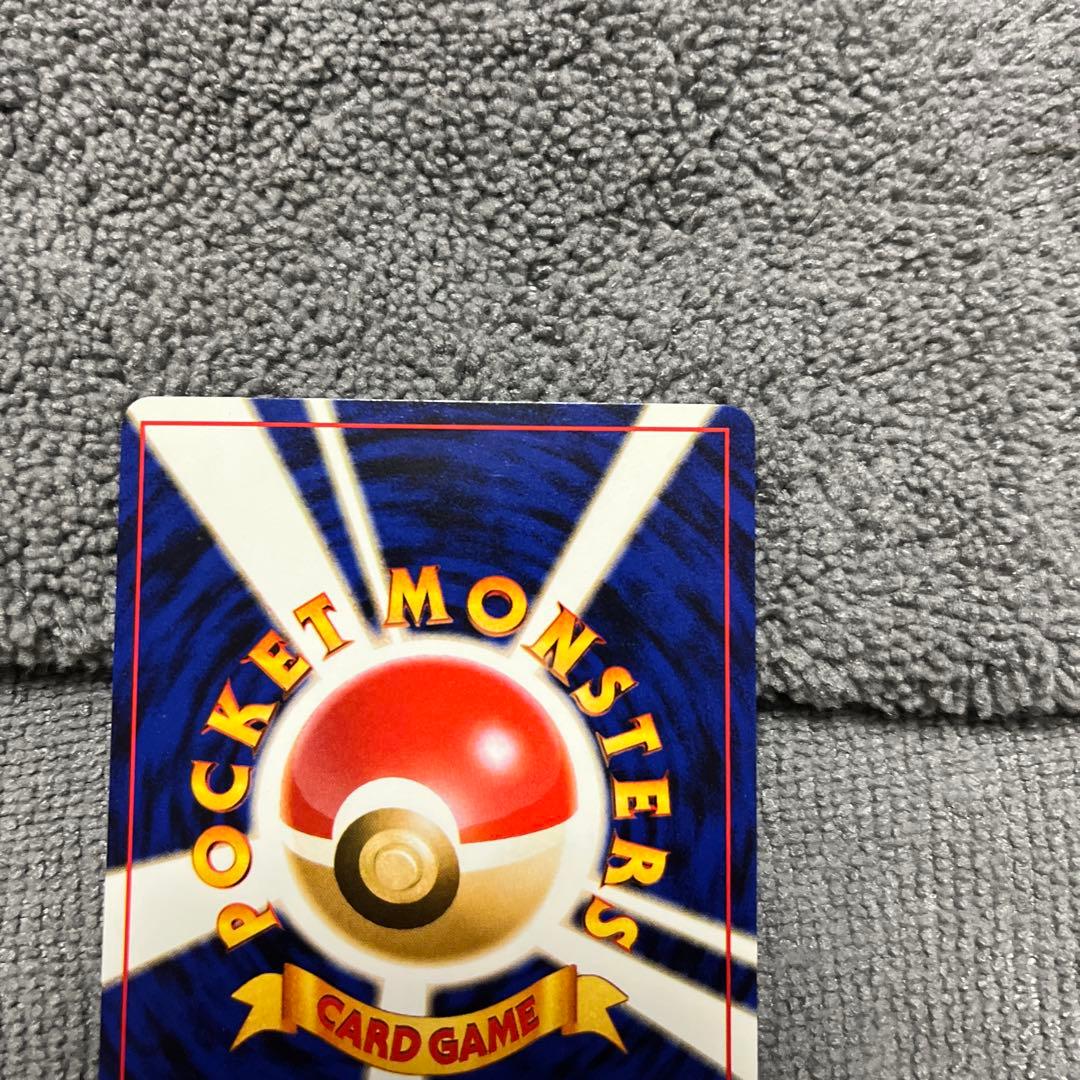 激レア　美品ラッキー旧裏　ポケモンカード