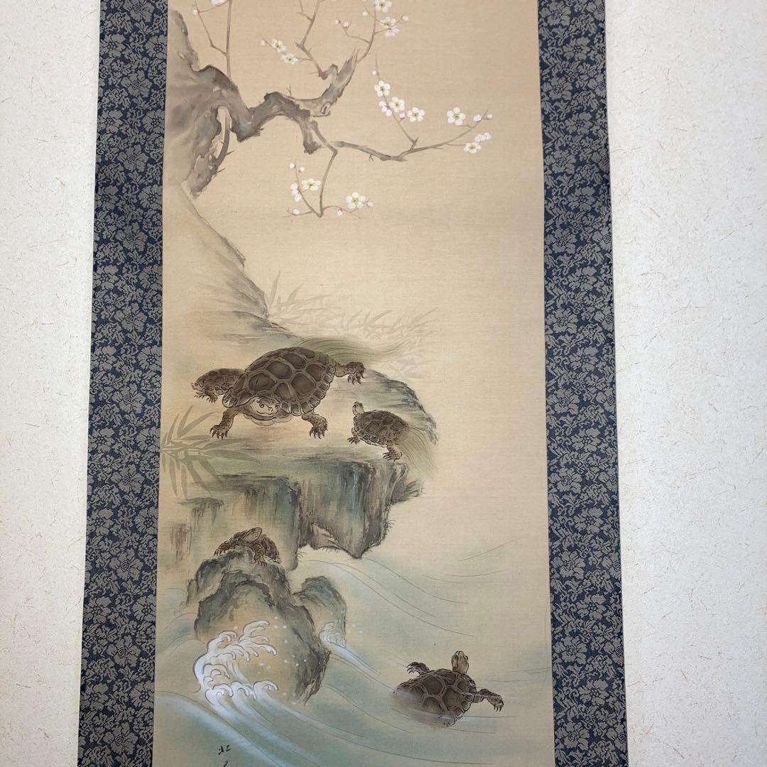 掛軸 鶴亀 2本セット 北遥 インテリア 縁起物　hanging scroll