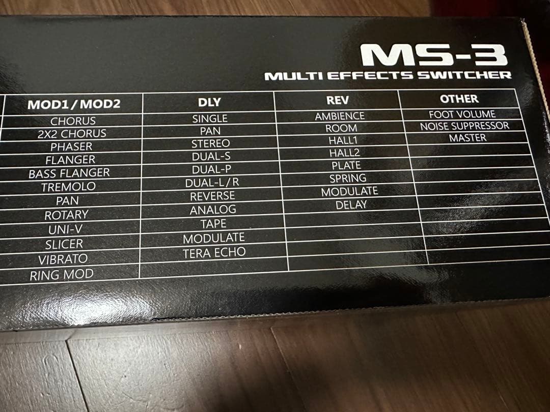 テ*ク様 BOSS MS-3 マルチエフェクトスイッチャー