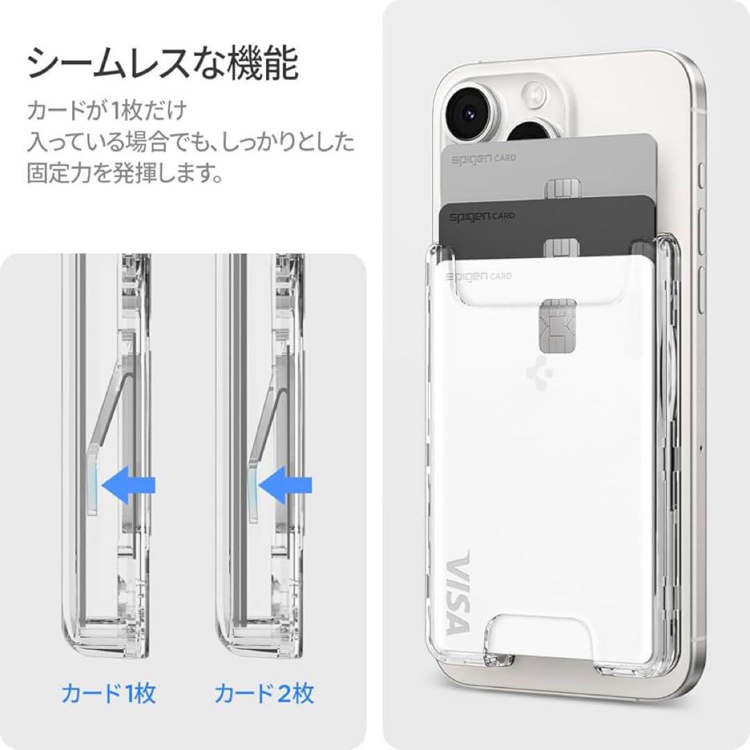 早い者勝ち‼️iPhone13pro MagSafe対応 マグネットカード収納