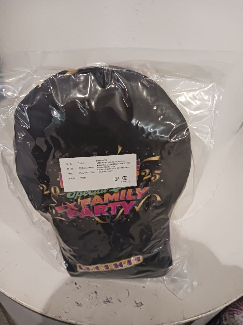 FAMILY PARTY 2025 EXILE　クッション　SHOKICHI