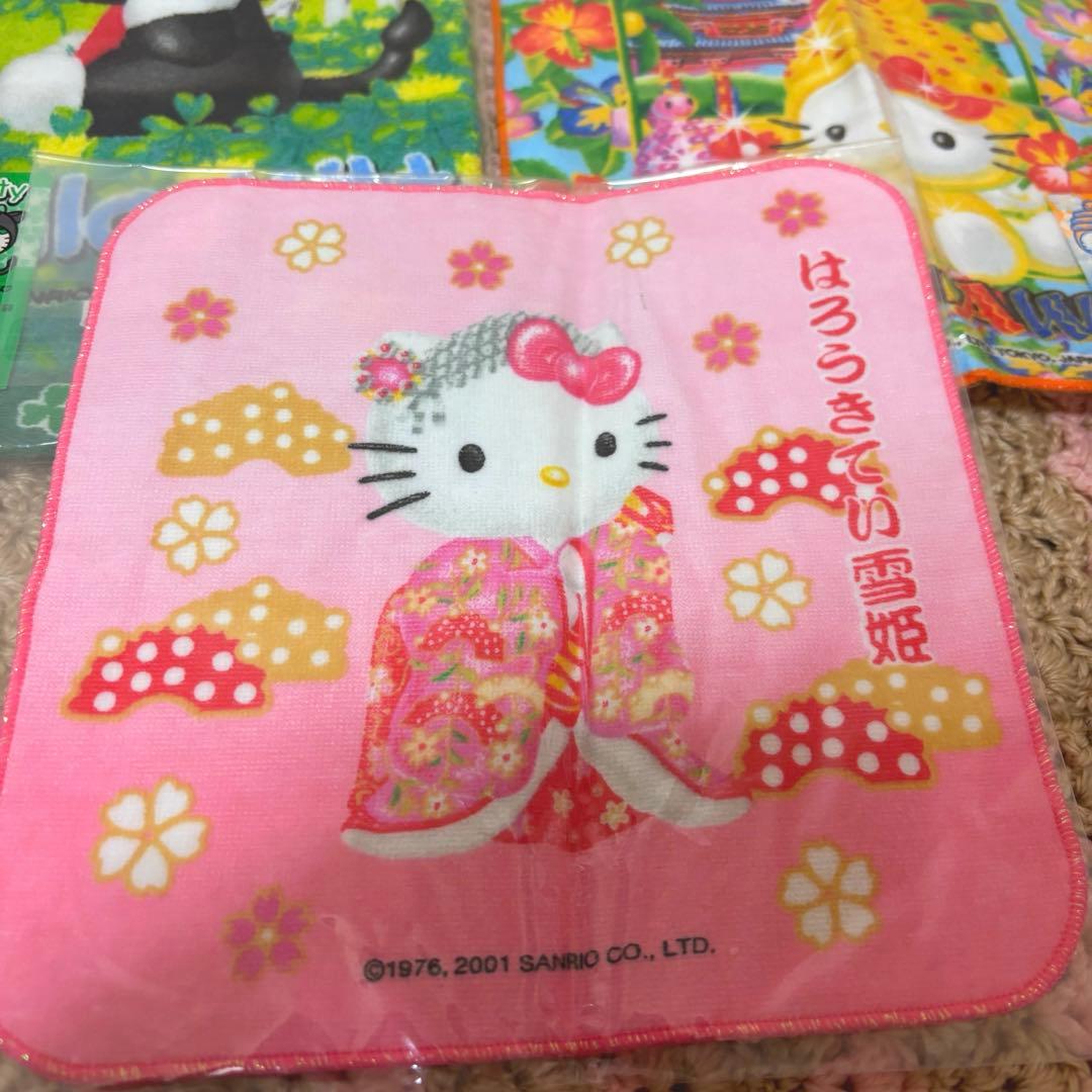 激レア　平成レトロ