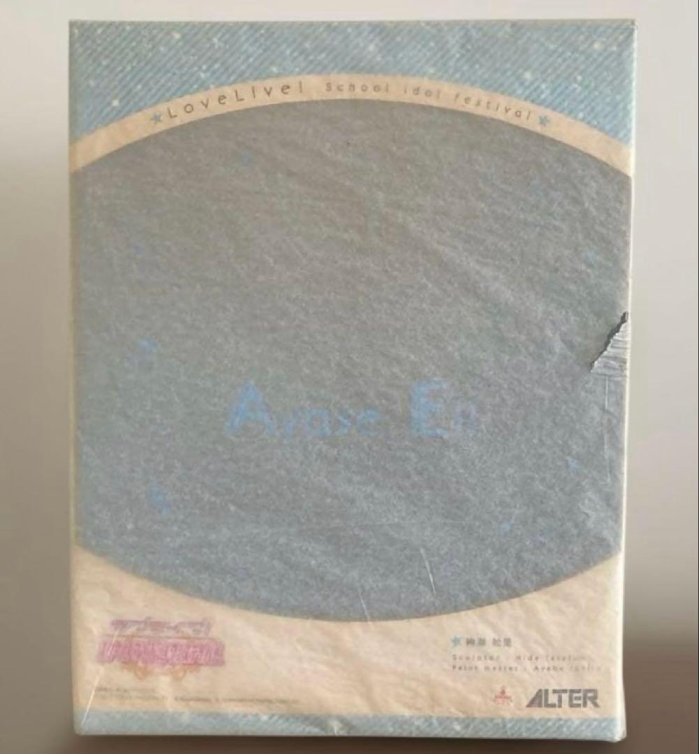 ALTER ラブライブ！スクールアイドルフェスティバル 絢瀬絵里 フィギュア