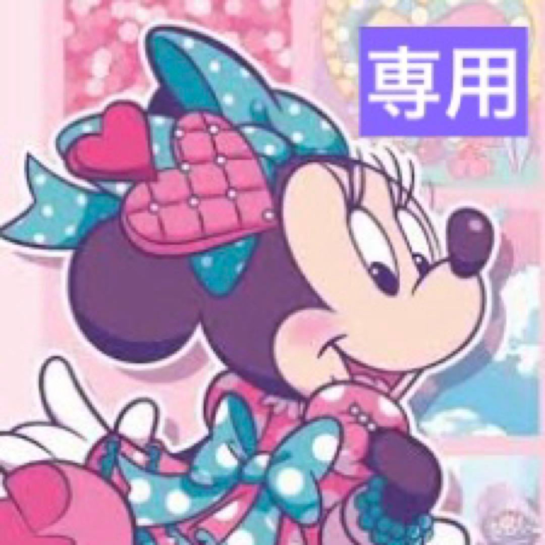 アンバサダーホテル パジャマパーティー ミニー ぬいぐるみ パジャマ　ディズニー