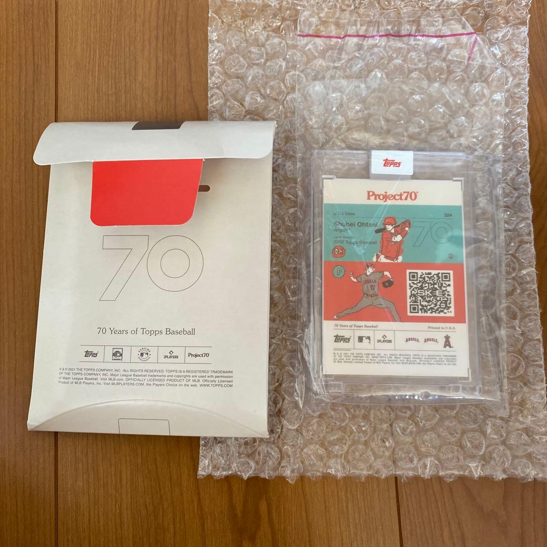 あかさたな　大谷翔平 Topps Project70 呪術廻戦