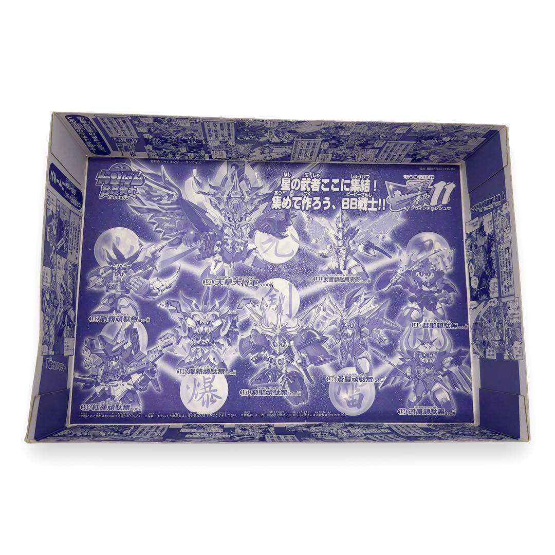 未使用 BANDAI バンダイ SDガンダム BB戦士 No.191 天星大将軍