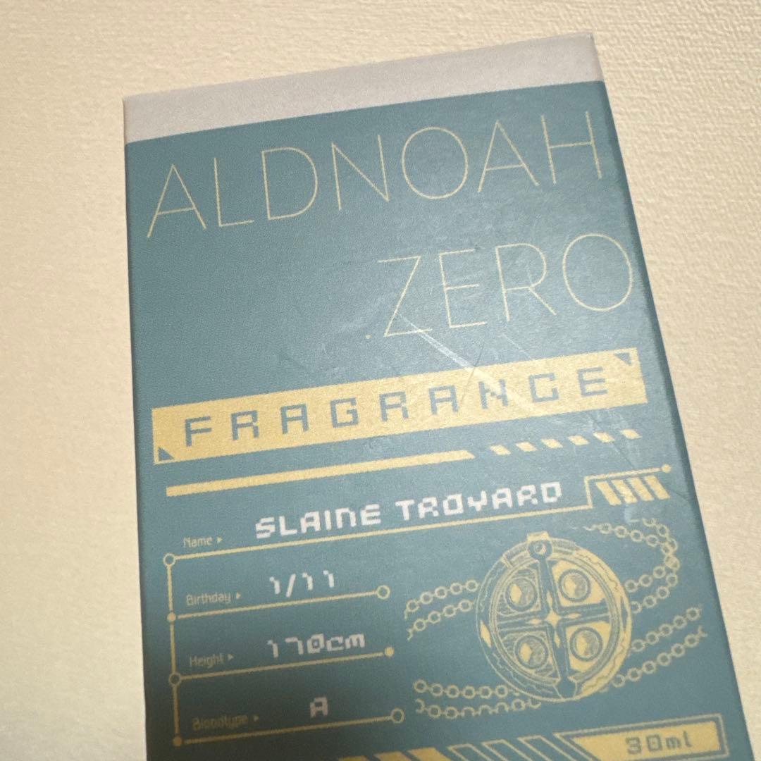 アルドノア・ゼロ フレグランス 香水 スレイン・トロイヤード