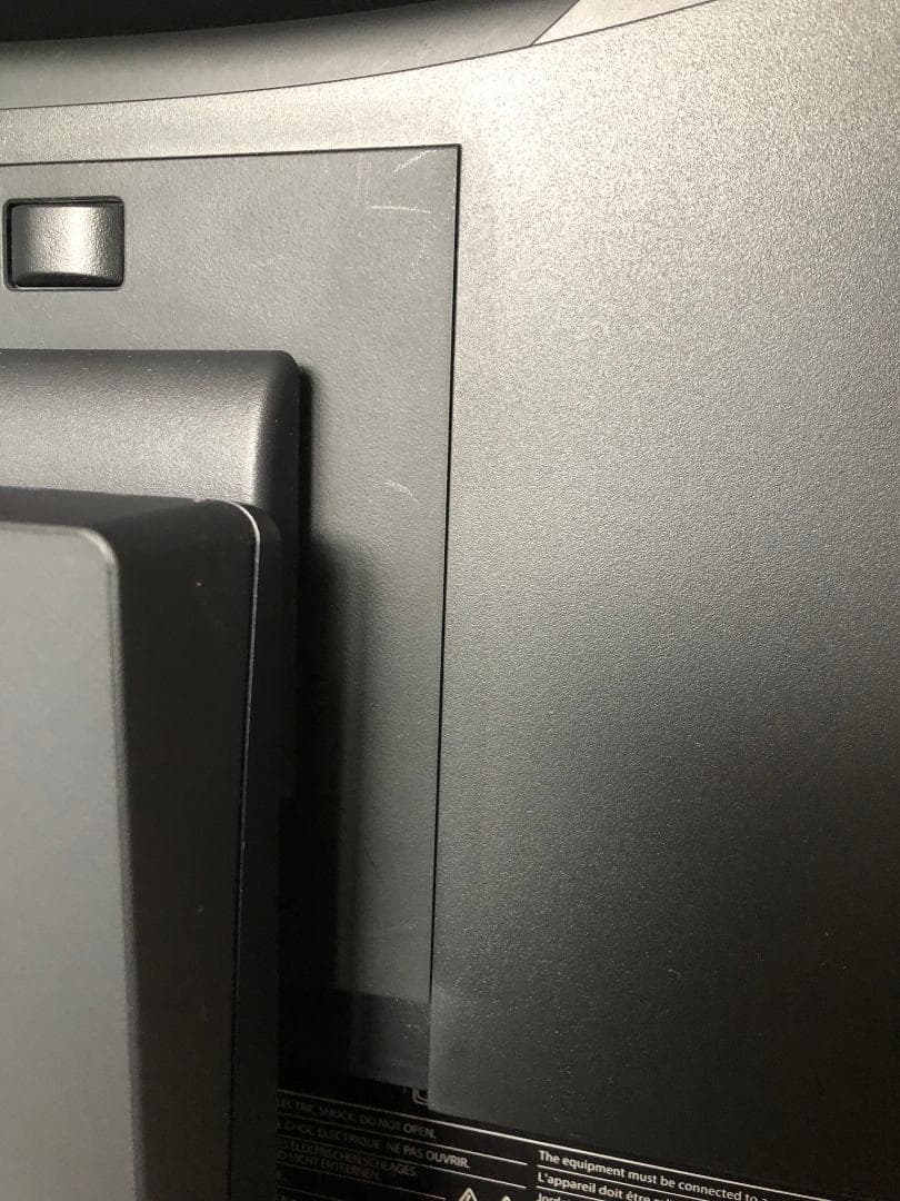 【タミさん】EIZO FlexScan EV2360-BK 22.5型