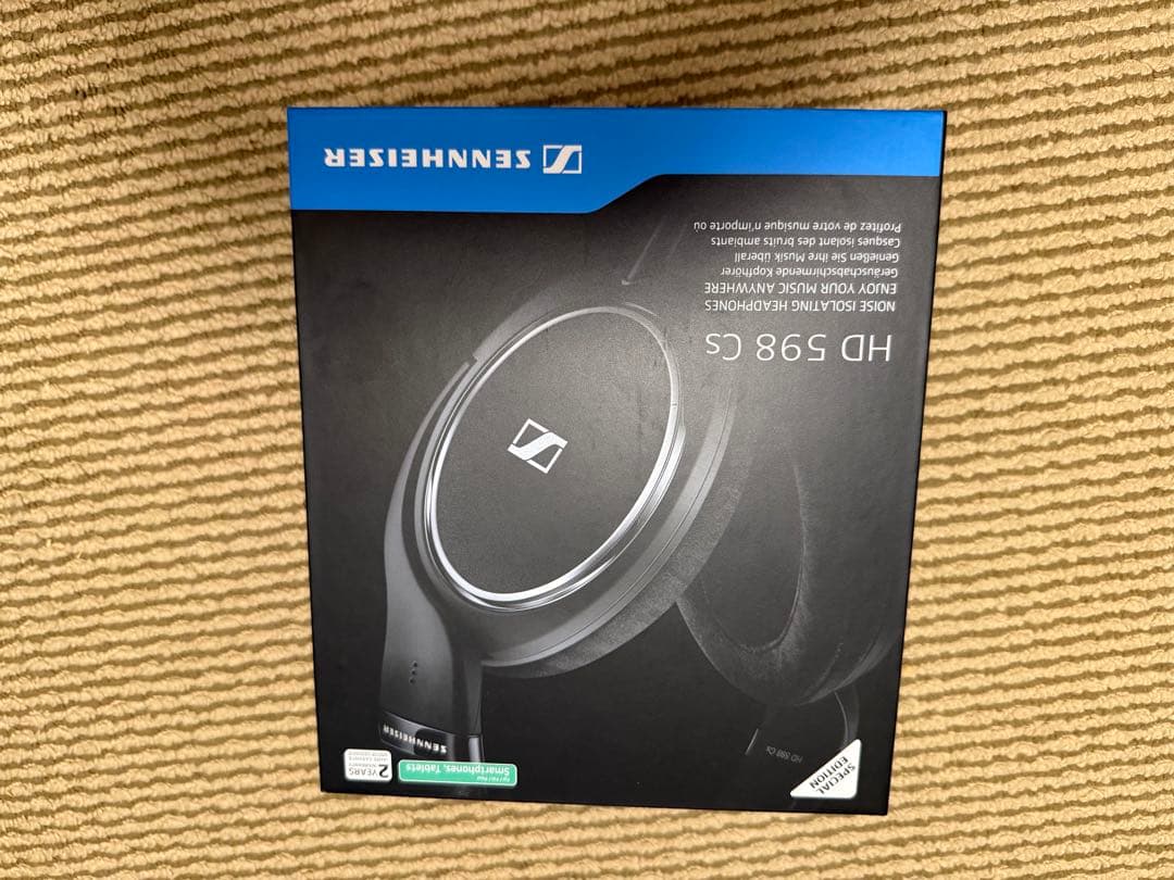Sennheiser HD 598 CS 有線ヘッドホン