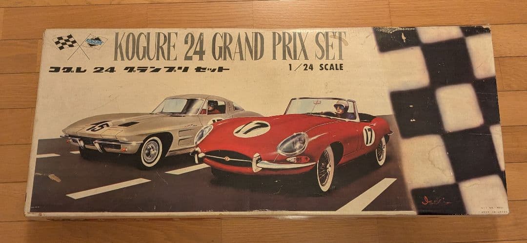 コグレモケイ　コグレモケイ1/24　コグレ24グランプリセット