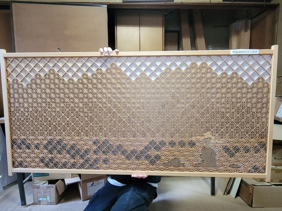 組子　組子細工　壁掛け　ウォールアート