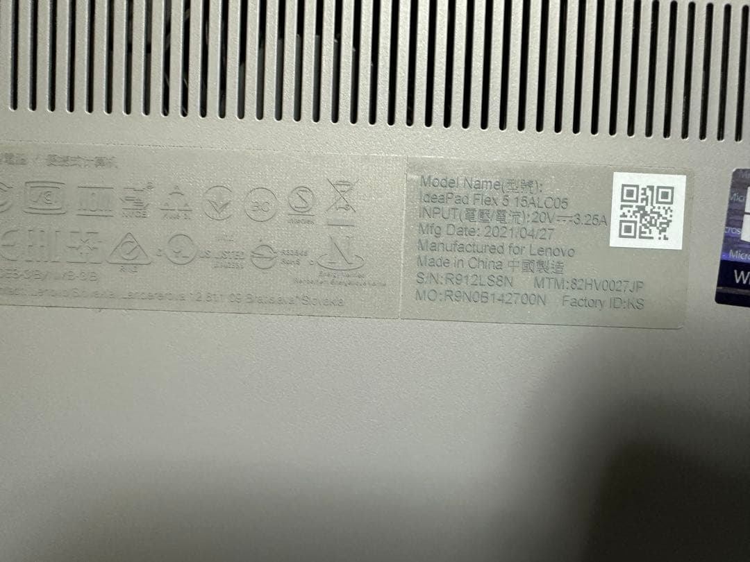 Windowsノート本体 Lenovo IdeaPad Flex 15ALC05 Ryzen5 475GB