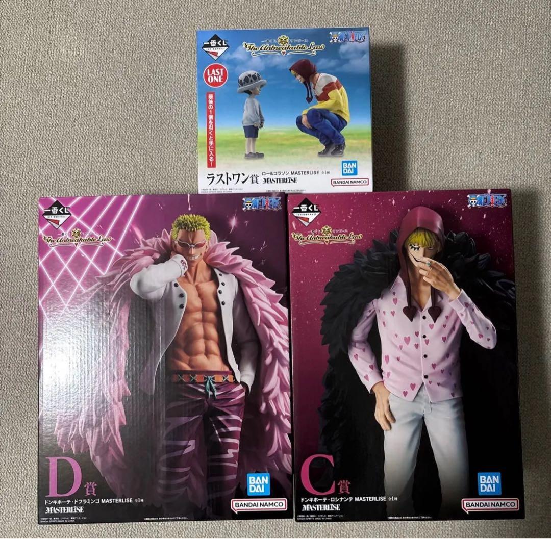 ワンピース 一番くじ フィギュア セット