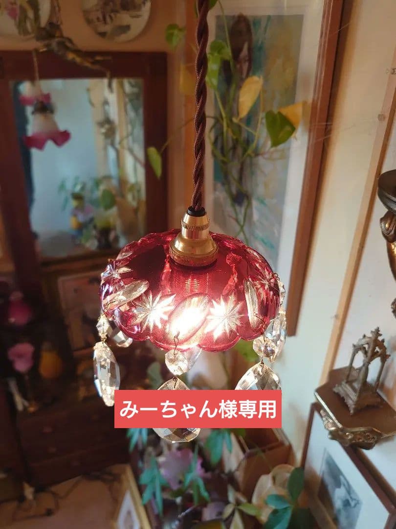 「売約済」BOHEMIA GLASS ボヘミアクリスタル 切子プチシャンデリア