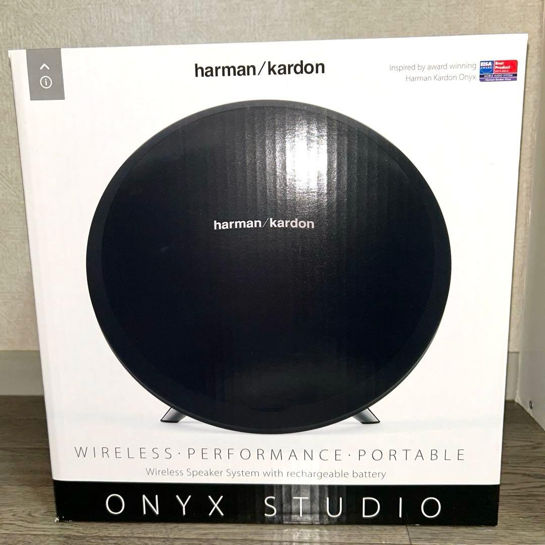 【新品未使用】harman kardon ONYX STUDIO スピーカー