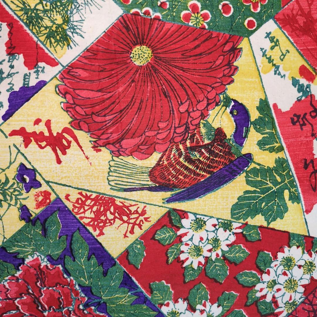 大判 彩色 木版画【 千代紙 】 絵入 摺物 牡丹 菊 図案 紋様 骨董古美術