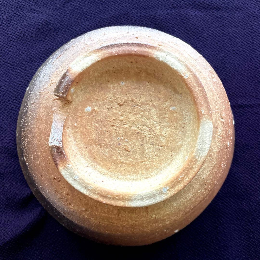 伊賀焼　今井康人作　鉢