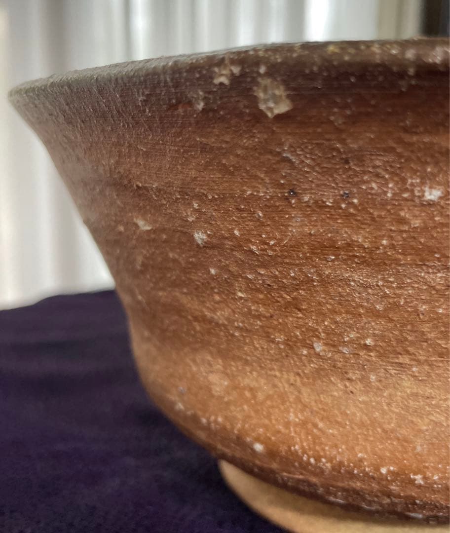 伊賀焼　今井康人作　鉢