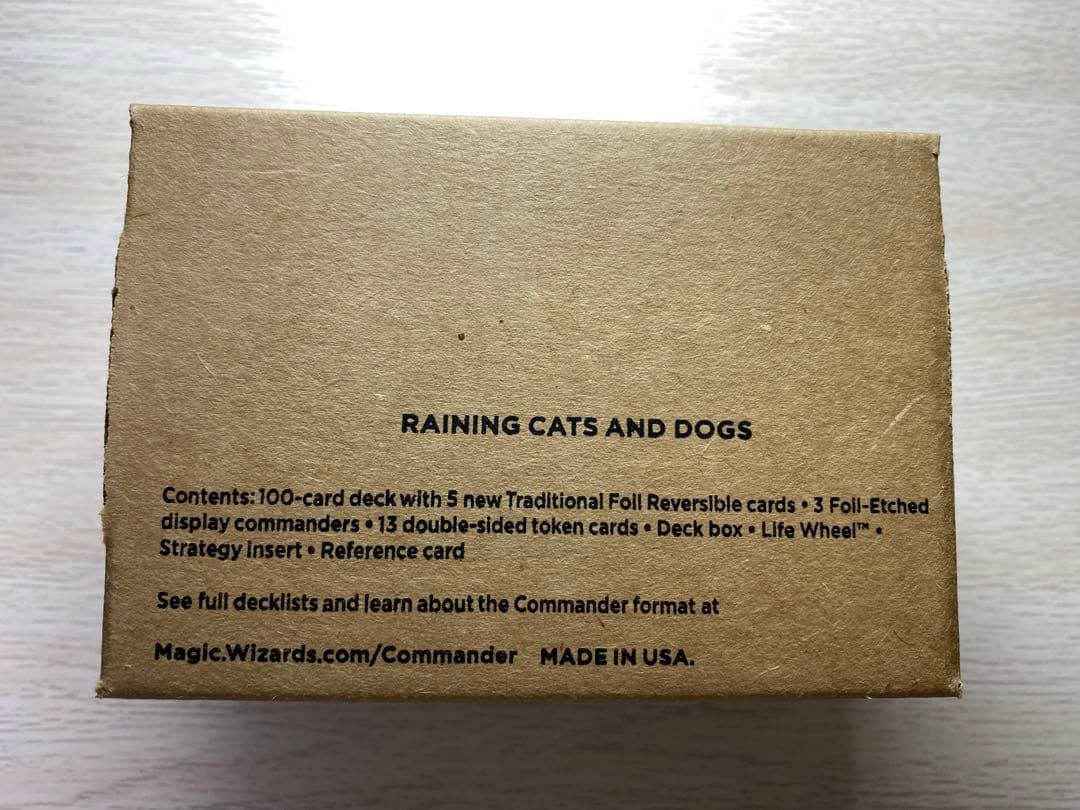 マジック：ザ・ギャザリング MTG Secret Lair : Raining Cats & Dog