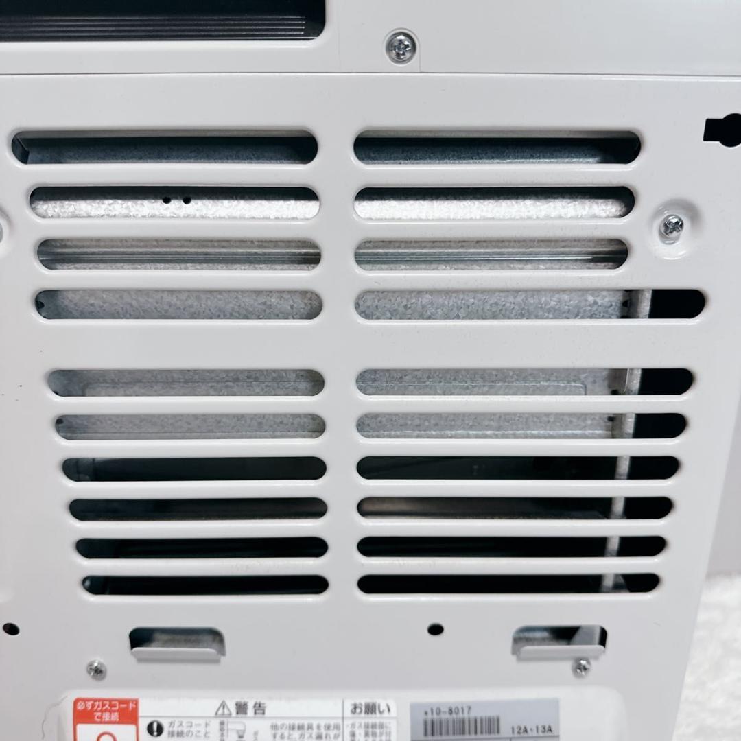 美品 リンナイ 都市ガス ガスファンヒーター RC-U2401E 5mホース