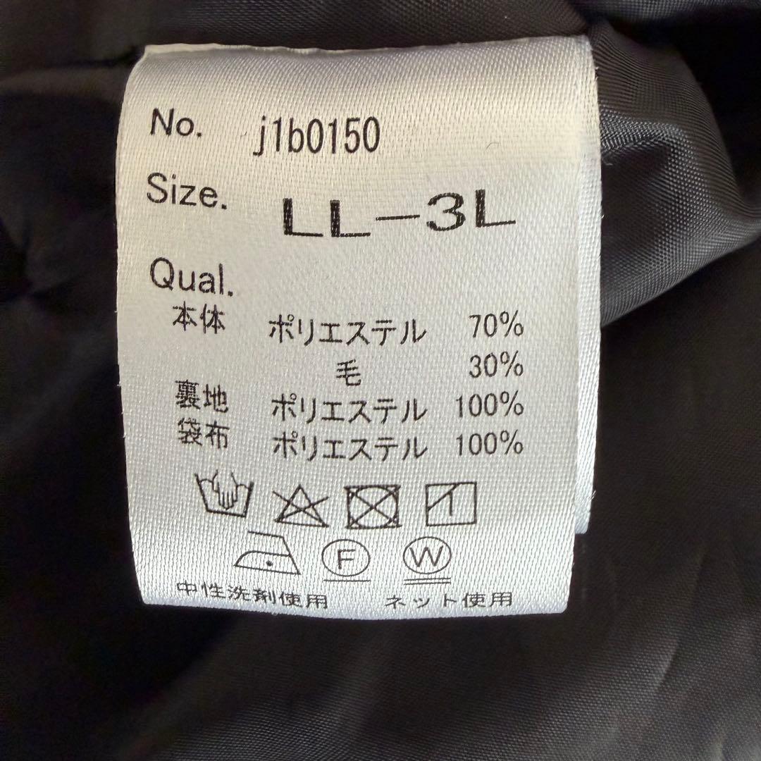 ソウルベリー クロヤギさんからお手紙ついた ふわっとかぶるだけの黒いポンチョ