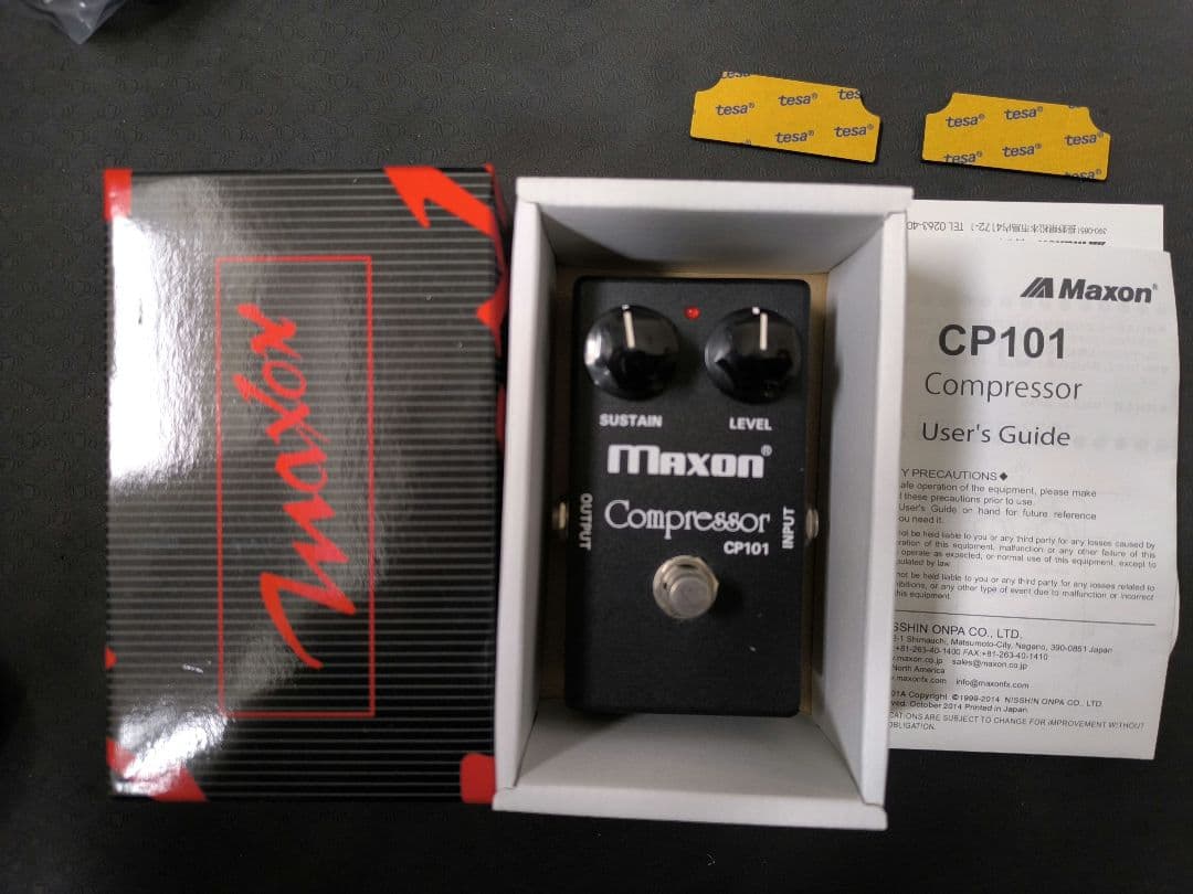 【廃盤】Maxon CP101 コンプレッサー エフェクター