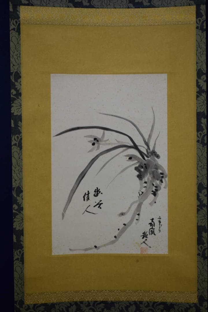 真作/南風散人/花画賛/花鳥/布袋屋掛軸HJ-904