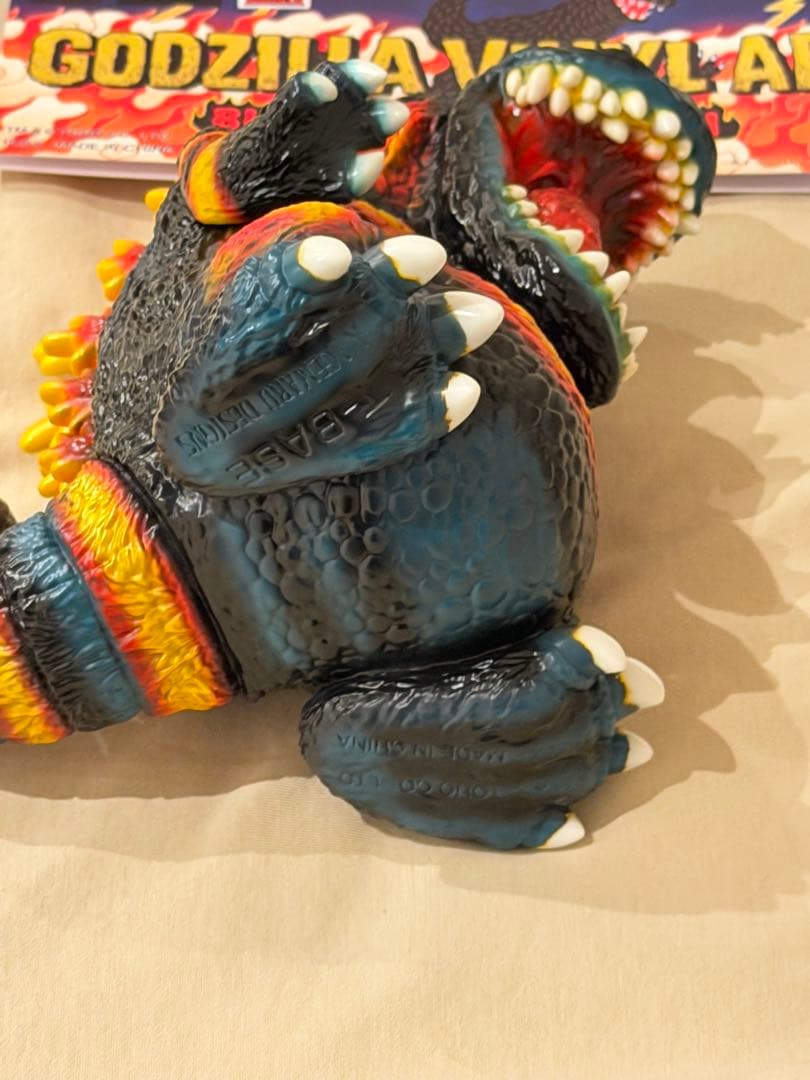GVA-BC ゴジラ1995 KAGEMARU DESIGNS ノーマル