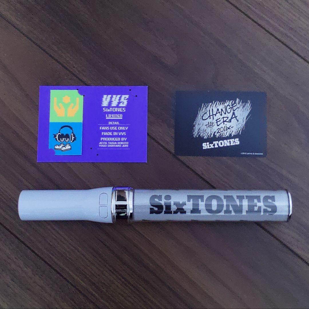 正規品　チェンエラペンライト　SixTONES