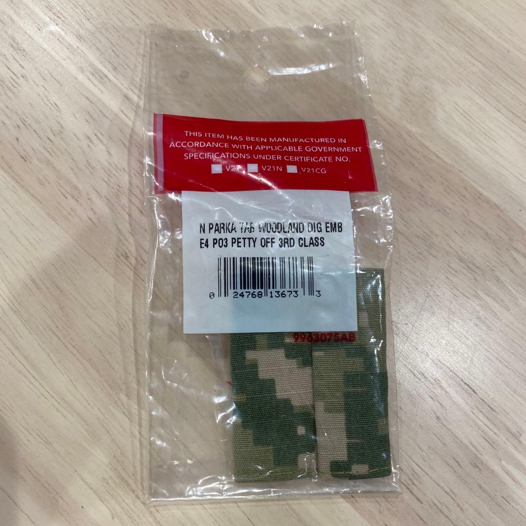 らららん　アメリカ海軍グッズセット