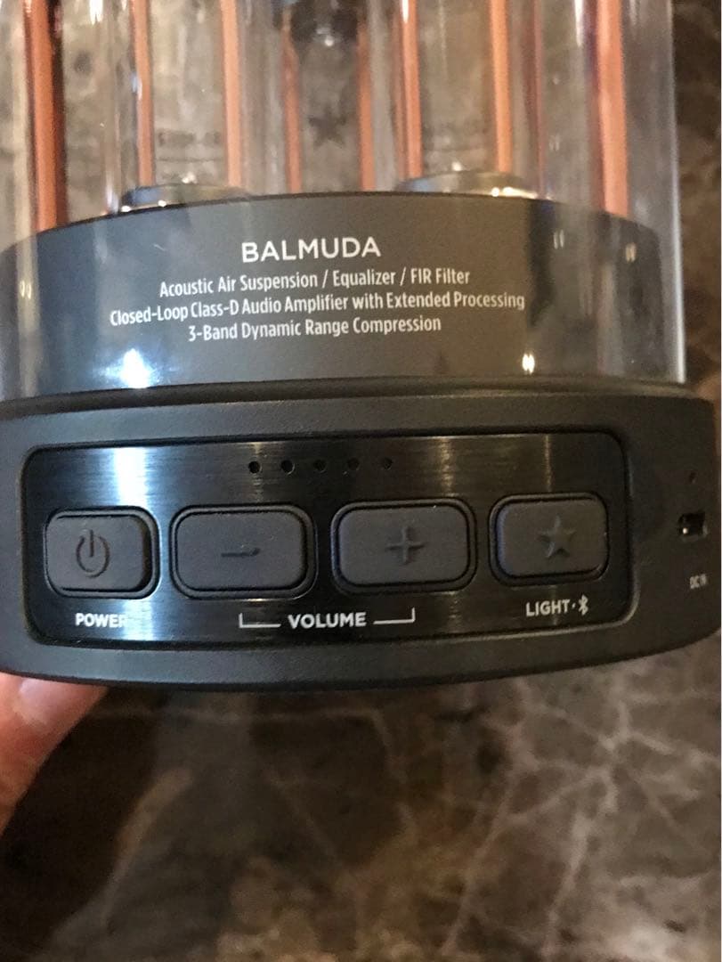 美品　バルミューダコードレススピーカー