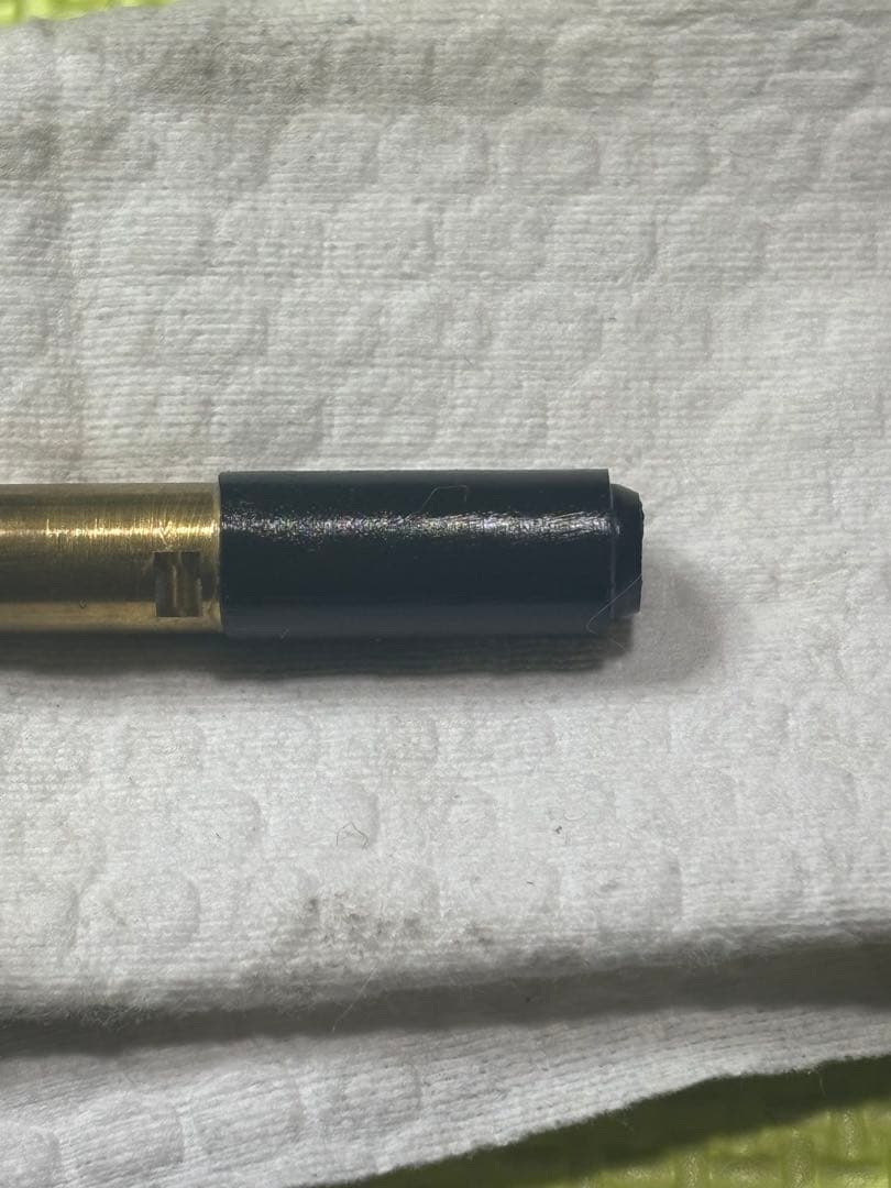 東京マルイ　89式小銃　固定銃床式