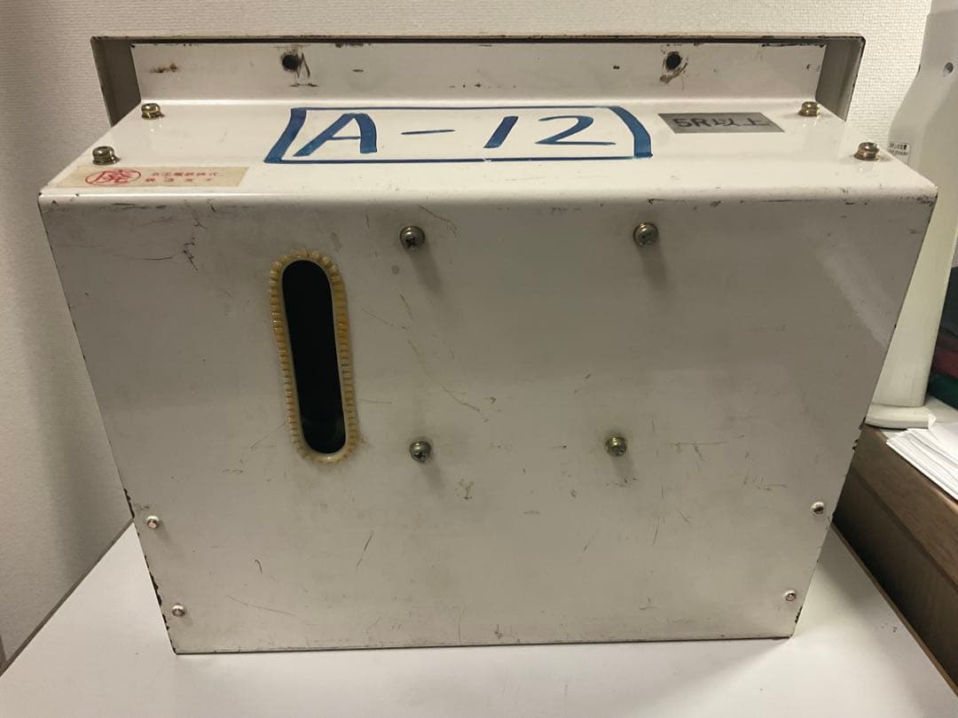 京王電鉄　6000系　方向幕指令器