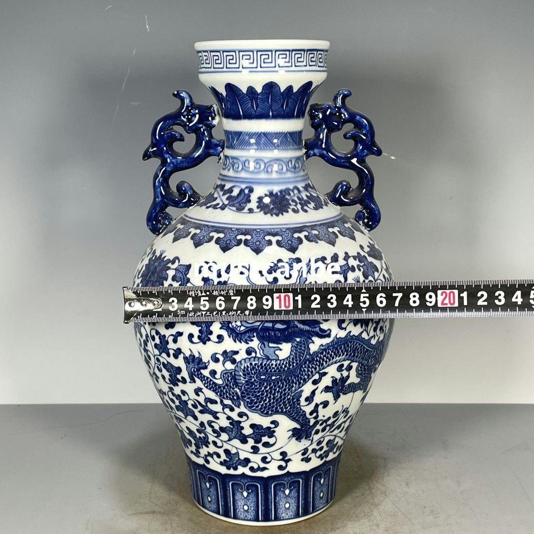 清乾隆鯖竜紋両耳花瓶 景徳鎮 陶磁器 装飾品 現代工芸品 美術品 置物